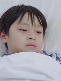 第35集 - 葉少的假面毒妻