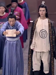 絕世神監 - Episode 51