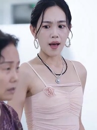 第74集 - 大夏神主