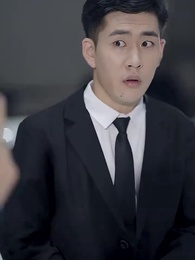 超級AI助我成為巔峰神豪 - Episode 47