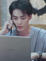 Nyonya Bos Paranoid Wen Shao - Episode 41