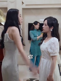 第17集 - 從你的全世界錯過