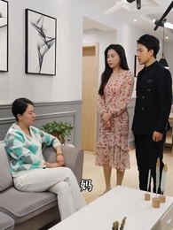 絕世龍帥 - Episode 72