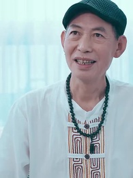 第26集 - 拒絕复婚 高冷女總裁後悔了