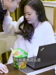 顧少，你的老婆找到了 - Episode 25