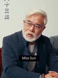 [Dubbed] Rebirth: From Loser to Entrepreneur - Episode 83