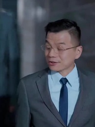 首富繼承人 - Episode 31