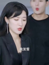 第43集 - 龍王殿2