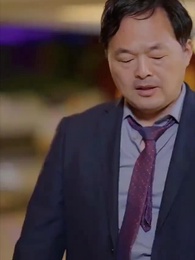 首富繼承人 - Episode 76