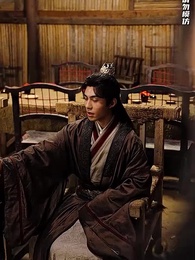 第85集 - 九龍奪嫡：為何要逼我做皇帝