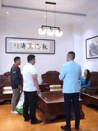 第15集 - 總裁的反擊