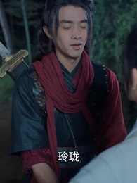 一劍無敵 - Episode 73