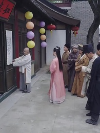 第76集 - 穿越之極品太子爺