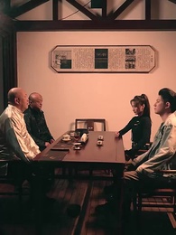 絕世高手 - Episode 68