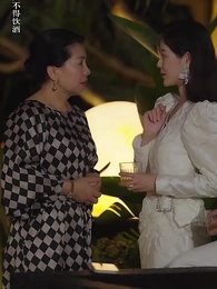 江少的契約夫人 - Episode 70