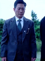 第2集 - 逍遙龍婿