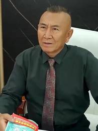 鄉村小皇帝 - Episode 72