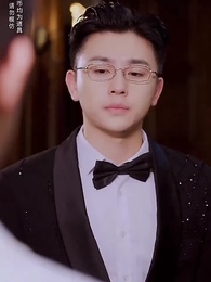 第28集 - 物價貶值一萬倍:我成了世界首富