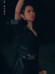 第81集 - 黃泉雜貨鋪