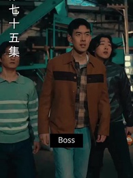 [Dubbed] Rebirth: From Loser to Entrepreneur - Episode 75