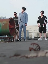 ความเกี่ยวข้องที่อันตราย - Episode 84