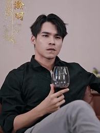 第34集 - 製霸娛樂圈,總裁被撩翻了