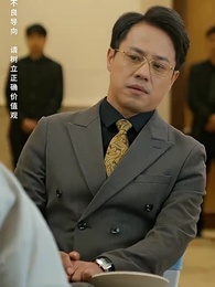 奇門弄寶 - Episode 28