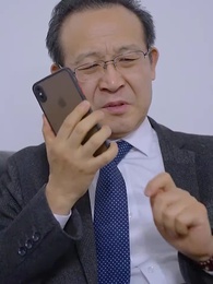 第61集 - 逆襲之天降巨富