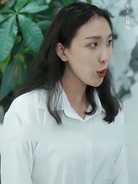 [Dubbed] Untamed Affection - Episode 78