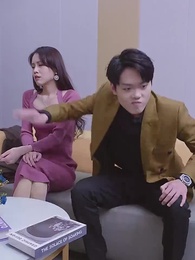 九州神豪 - Episode 65