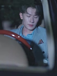 我的道士女友 - Episode 13