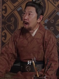 權寵悍妻 - Episode 84