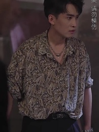 第94集 - 邵總，太太又去直播相親了