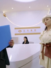 絕代天驕闖花都 - Episode 50