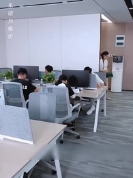 ตอนที่ 80 - [พากย์ไทย]ตะลึง