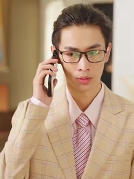 總裁大人的囚婚佳人 - Episode 1