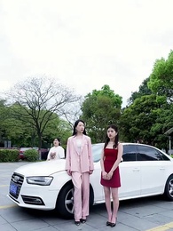 千億資產繼承人 - Episode 69