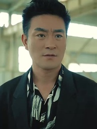 絕色總裁的貼身保鏢 - Episode 64