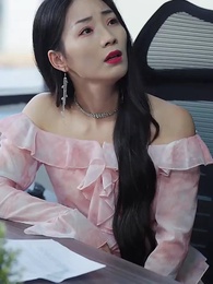 第53集 - 邵總，太太又去直播相親了