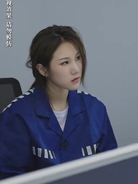 穿書之豪門替嫁 - Episode 93