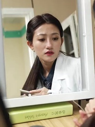 葉少的假面毒妻 - Episode 16