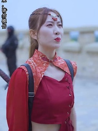 九州獄龍 - Episode 18