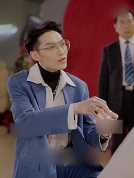 第35集 - 这次换我保护你