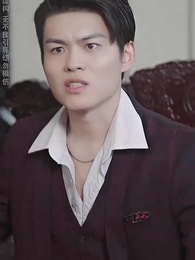 九十九个绝色师尊求放过 - Episode 32