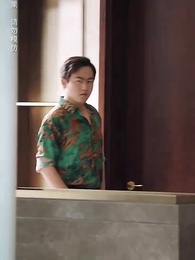 絕世戰王 - Episode 75