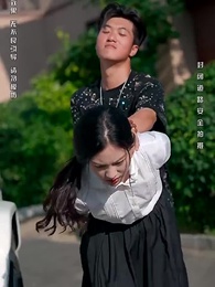 第7集 - 以眼還眼