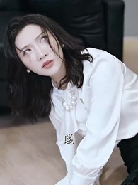 製霸娛樂圈，總裁被撩翻了 - Episode 10