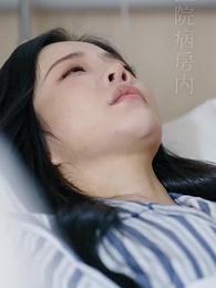 重生後，我和反派大佬結婚了 - Episode 85