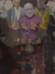 超級贅婿之葉家風雲 - Episode 35