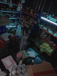 第77集 - 白日清歡